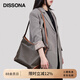 DISSONA迪桑娜女包2025春夏新款幸運錦囊水桶包手提單肩包斜挎包老花桶包 棕色