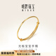 明牌珠寶 足金黃金實(shí)心推拉素圈光面寶寶手鐲滿月周歲工費(fèi)400 AFJ0003-1實(shí)心款 約8.07克