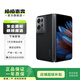 OPPO Find N2 二手手機 素黑 12GB+256GB