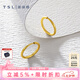 謝瑞麟（TSL） 黃金耳環(huán)女款簡(jiǎn)約光面福氣轉(zhuǎn)運(yùn)足金耳飾送禮YQ939七夕禮物 約1.3g（工費(fèi)200元）