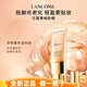 蘭蔻（LANCOME）小白管防曬霜清透水漾隔離面部清爽型防紫外線女新版50ml生日禮物 菁純防曬50ml
