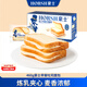 豪士（HAOSHI）乳酸菌小口袋豪士面包整箱速食蛋糕點心代餐吐司早餐休閑零食禮盒 豪士早餐吐司460g