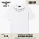 BOY LONDON【浮光掠影】男女款短袖印花薄荷曼波寬松浪漫T恤N01027 白色 M