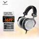 拜雅（beyerdynamic） DT880 PRO 頭戴式參考級專業(yè)錄音室半開放式監(jiān)聽耳機(jī) 250歐姆