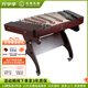 樂(lè )海（THE OCEAN OF MUSIC） 揚琴樂(lè )器初學(xué)入門(mén)練習教學(xué)402楊琴色木酒紅色素面揚琴 多款可選 DL21素面