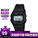 卡西歐（CASIO）時(shí)尚潮流復(fù)古小方表液晶顯示防水運(yùn)動(dòng)學(xué)生石英手表 男女同款 F-91W-1