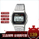 卡西歐（CASIO）運(yùn)動(dòng)防水復(fù)古經(jīng)典小方塊學(xué)生男表小銀磚小銀塊銀色 A159WA-N1D