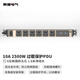 M&G突破電氣PDU插座/電競(jìng)USB桌面插線板/拖線板 6位1.8米線  防過(guò)載三合一開(kāi)關(guān) 安推MG37-1G