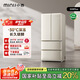 小吉（MINIJ）[國家補(bǔ)貼20%]508L法式奶油風(fēng)復(fù)古冰箱客廳廚房一級能效除菌干濕分儲變溫低噪BCD-JF508WB PLUS