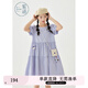 紫涵（ZIHAN）紫涵甜美少女連衣裙夏季新款多巴胺穿搭小個(gè)子圓領(lǐng)泡泡袖短裙 清新紫 S