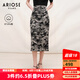 艾諾絲雅詩【商場同款】春秋季新品國風(fēng)碎花包臀裙小個(gè)子半身裙女30813599 水墨提花 M