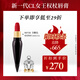 路鉑廷（Christian Louboutin）CL女王權(quán)杖口紅005M全糖色蘿卜丁口紅生日禮物送女友效期至26.2