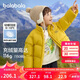 巴拉巴拉童裝兒童羽絨服男童女童面包服2024冬裝立領(lǐng)外套印花208424107240