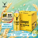 斯坦根（stangen）精釀12度德式小麥啤酒980ml*6罐整箱裝 進(jìn)口啤酒花釀造 蘇超暢飲