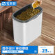 五月花茶水桶手提14L干濕分離垃圾桶廢水桶濾茶桶茶渣茶葉泡茶水桶