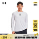 安德瑪（UNDERARMOUR）春夏Baseline男子籃球運動長袖T恤1383398 白色100 L