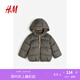 H&M童裝女嬰棉服秋季冬舒適立領(lǐng)連帽拉鏈棉服1085800 黑色/千鳥格 80 80cm/48