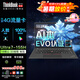 ThinkPad X1 Nano Carbon 2025 聯(lián)想筆記本電腦高端炭纖維英特爾EVO認證設計剪輯商務辦公本輕薄本可選X13 4G版 Ultra7-155H 32G 512G 2K超清屏幕 指