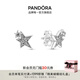 潘多拉（PANDORA）閃耀不對稱星星耳釘拋光925銀時尚百搭情人節(jié)禮物送女友 閃耀不對稱星星耳釘 均碼