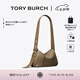 Tory Burch 湯麗柏琦【七夕禮物】 ROMY 小號肩背包腋下包女包TB 176674 蘑菇灰 250 OS