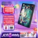 希捷（SEAGATE）1TB 移動(dòng)硬盤(pán) USB3.0 簡(jiǎn)系列 2.5英寸 機(jī)械硬盤(pán) 筆記本電腦外接 外置家庭存儲(chǔ) 定制款好運(yùn)錦鯉