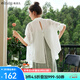 Olrain【輕薄透氣防曬衫】夏季女裝襯衫女時(shí)尚慵懶寬松襯衣衣服空調衫 米白色 M