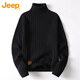 吉普（JEEP）美國正品高領(lǐng)毛衣冬季新款男裝休閑帥氣上衣服內搭保暖針織打底衫 黑色 XL 【適合145斤左右】