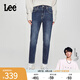 Lee【張凌赫代言】413標(biāo)準(zhǔn)高腰小直腳深藍(lán)色女牛仔褲顯瘦休閑潮流 深藍(lán)色 25