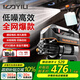 億力高壓洗車機4421G 2000W高壓洗車水槍高壓噴水水槍庭院家用清洗機