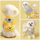 MIKI PAD寵物狗狗衣服小型犬可牽引外出背帶褲春夏幼犬衣服比熊泰迪雪納瑞 黃色小熊背帶褲 M背長30cm（參考體重6-10斤）