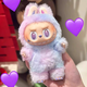labubu3.0拉布布拉玩偶娃娃公仔毛絨玩具17cm兒童閨蜜生日禮物 指定【幸運(yùn)】紫色+包裝禮盒卡片 帶包裝盒和卡片