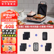 摩飛電器（Morphyrichards）多功能早餐機(jī)電餅鐺家用吐司機(jī)雙區(qū)料理三明治機(jī)MR9086 粉色全套