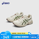 亞瑟士（asics）童鞋靈敏緩震跑步鞋GEL膠柔韌舒適緩沖CONTANA1014A371