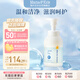 mama&kids嬰幼兒洗發(fā)水寶寶保濕泡沫氨基酸溫和洗發(fā)護(hù)發(fā)水液370ml 0-3歲