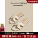 CAMILA KSENIA涼拖鞋女款2025新款夏季全羊皮一字拖外穿時尚休閑顯白 杏仁奶油白 37