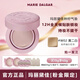 瑪麗黛佳（MARIE DALGAR）種籽氣墊貼膚氣墊持妝遮瑕干皮混干皮粉底男女化妝品618節日禮物 【粉金限定】W02麥白45g