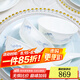 瓷丞相景德鎮(zhèn)釉下彩骨瓷碗筷碗碟套裝家用中式喬遷之喜碗盤餐具整套高檔 江山如畫丨釉下彩丨富貴煲 100頭