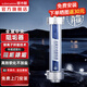 潛水艇（Submarine）全屋中央阻垢器全新升級凈水器不用電無廢水IPS離子極化物理阻垢 阻垢器WR406