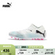 彪馬（PUMA）MG短釘支撐飛盤足球鞋男子人造草坪釘鞋F(xiàn)UTURE 7 107719 白-黑色-粉-01 40.5