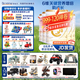 合生元（BIOSTIME）派星4段兒童學齡前調(diào)制乳粉四段學生奶粉800g罐裝原裝進口 4段800克*5罐（咨詢送大禮）