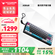 ANTGAMER螞蟻電競AGK68墨影 磁軸鍵盤0.001精度認(rèn)證 TTC青蛇萬磁王軸 全鍵256K掃描率燈箱RGB多媒體觸控