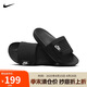 耐克NIKE休閑鞋男一字拖OFFCOURT ADJUST拖鞋外穿DQ9624-001黑42.5