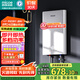 四季沐歌（MICOE）電熱水器即熱式 家用洗澡淋浴恒溫免儲(chǔ)水扁桶超薄過水熱變頻智能機(jī) 上門安裝 DSK-H85-MS03【8500W變頻】