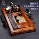 艾瑩嘉 花梨木茶盤(pán)實(shí)木原木茶臺(tái)特大號(hào)功夫茶具排水式茶托盤(pán)電磁爐套裝 黃花梨漢韻茶盤(pán)+電器：93*50*8.5cm