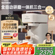 飛利浦（PHILIPS）【國(guó)家補(bǔ)貼】新品Baristina新型意式美式 全自動(dòng)研磨一體機(jī)三合一 小型全/半自動(dòng)咖啡機(jī)BAR系列