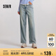森馬（Semir）森柔牛仔|牛仔褲女抓毛寬松闊腿褲冬季女士做舊長褲103724124001A