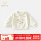 班喜迪女童衛(wèi)衣秋季新款兒童洋氣翻領(lǐng)上衣寶寶套頭打底衫春秋裝公主衣服
