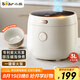 小熊（Bear）電飯煲 家用4-5人 多功能3L電飯鍋 智能防溢預(yù)約 陶瓷油元釜微壓柴火飯米飯鍋 DFB-C30L3