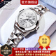 金仕盾瑞士認證名表十大品牌手表女士全自動(dòng)機械表時(shí)尚輕奢夜光防水女表 鎢鋼帶簡(jiǎn)約銀白女 8936
