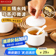 美廚（maxcook）陶瓷碗燉盅 湯碗隔水燉盅內膽蒸蛋碗小燕窩盅月子餐具罐MCTC3556